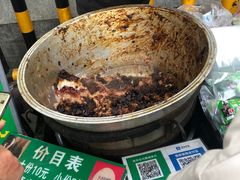 -马文章胖子甑糕(洒金桥店)