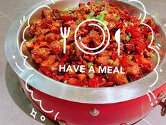 -61度辣馆(通天街店)