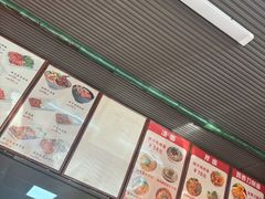 -曹宝林砂锅麻辣烫(星光路店)