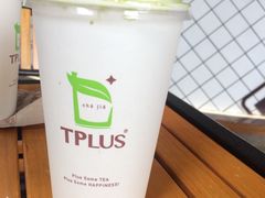 -TPLUS茶家(上海商城南京西路店)