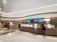 -奈雪的茶(中华广场店)