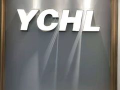 -YCHL Studios健身工作室(市二宫店)