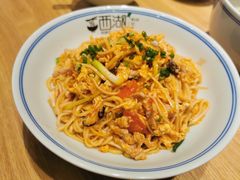 -面西湖杭帮面(控江路店)