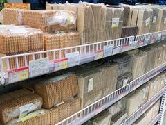 -百年义利(福长街店)