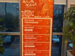 -爱康国宾体检中心(杭州滨江江南大道分院)