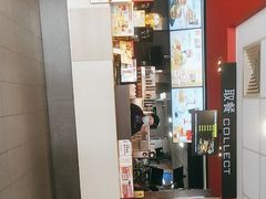 -麦当劳(长沙东风路店)