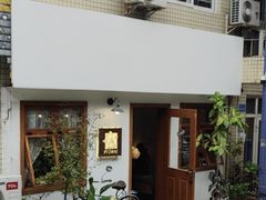 -Picnic Kissatenn(天一·新城店)
