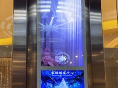 -家缘大酒店(新天地不夜城店)