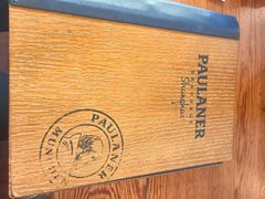 -宝莱纳餐厅(滨江店)