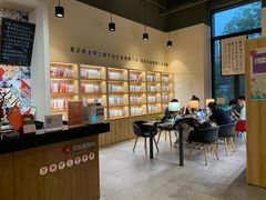 -五峰书院(南洋泾路店)