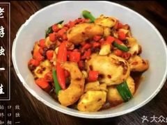 -老游独一佳湘菜馆(高新四路店)