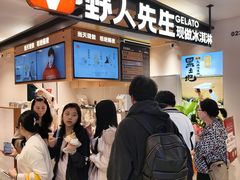 -金光华广场