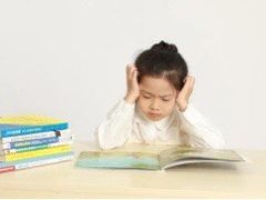 -多特儿童专注力·感统训练·注意力提升培训(锦峰训练中心)