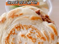-子午路张记肉夹馍(翠华路店)