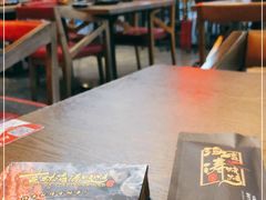 大堂-马海涛牛肉串·午市牛腩饭·烧烤夜宵(领汇广场店)