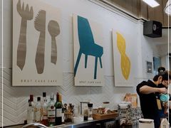 大堂-Brut Eatery悦璞食堂(愚园路店)