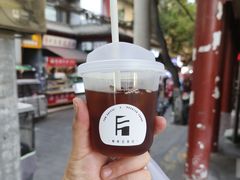 -FUN COFFEE