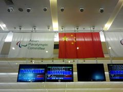 -广州保龄球馆(广州天河体育中心店)