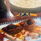 位于蓝色港湾对面好运街上的武藏屋可是闺蜜聚会的首选宝地！