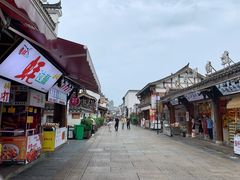 -大小河街
