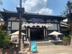 -茅山东方盐湖城景区