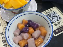 -水牛奶皇后糖水铺(深圳总店)