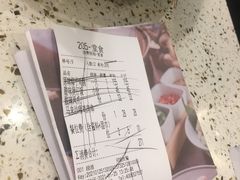 -椰子营·椰子鸡火锅(万象里店)