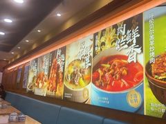 -西部马华清真兰州牛肉面·烧烤夜市(广渠门店)