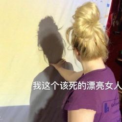 -Kraemer Paris  苏豪路易士·嘉玛发廊