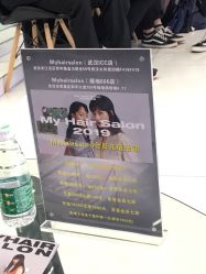 点击看大图 -MY HAIR ARDOR