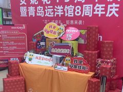 -安妮花英语·少儿·原版阅读(青岛远洋中心馆店)