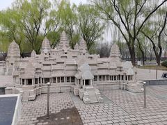 -北京世界公园