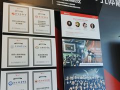 -赫石少儿体能馆(奥森店)