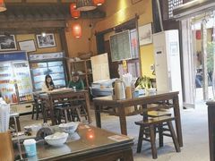 -富正毅三下锅·湘西韵味(天门山索道店)