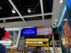 -中国福利彩票(CP静安店)
