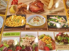 -CoCo壱番屋(久光百货店)