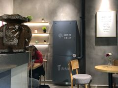-素匠泰茶(三里屯SOHO工体奶茶店)