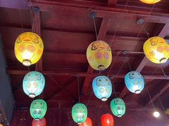 -有喜屋·烧鸟·居酒屋(三钢里店)