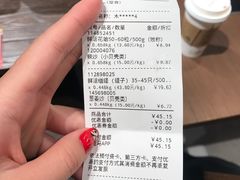 -盒马鲜生(189购物中心店)