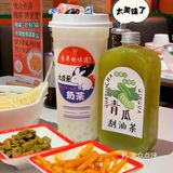 味道太上头，可是越吃越爱的螺蛳煲火锅