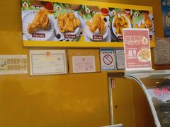 -潘老板炸鸡(楚河汉街店)