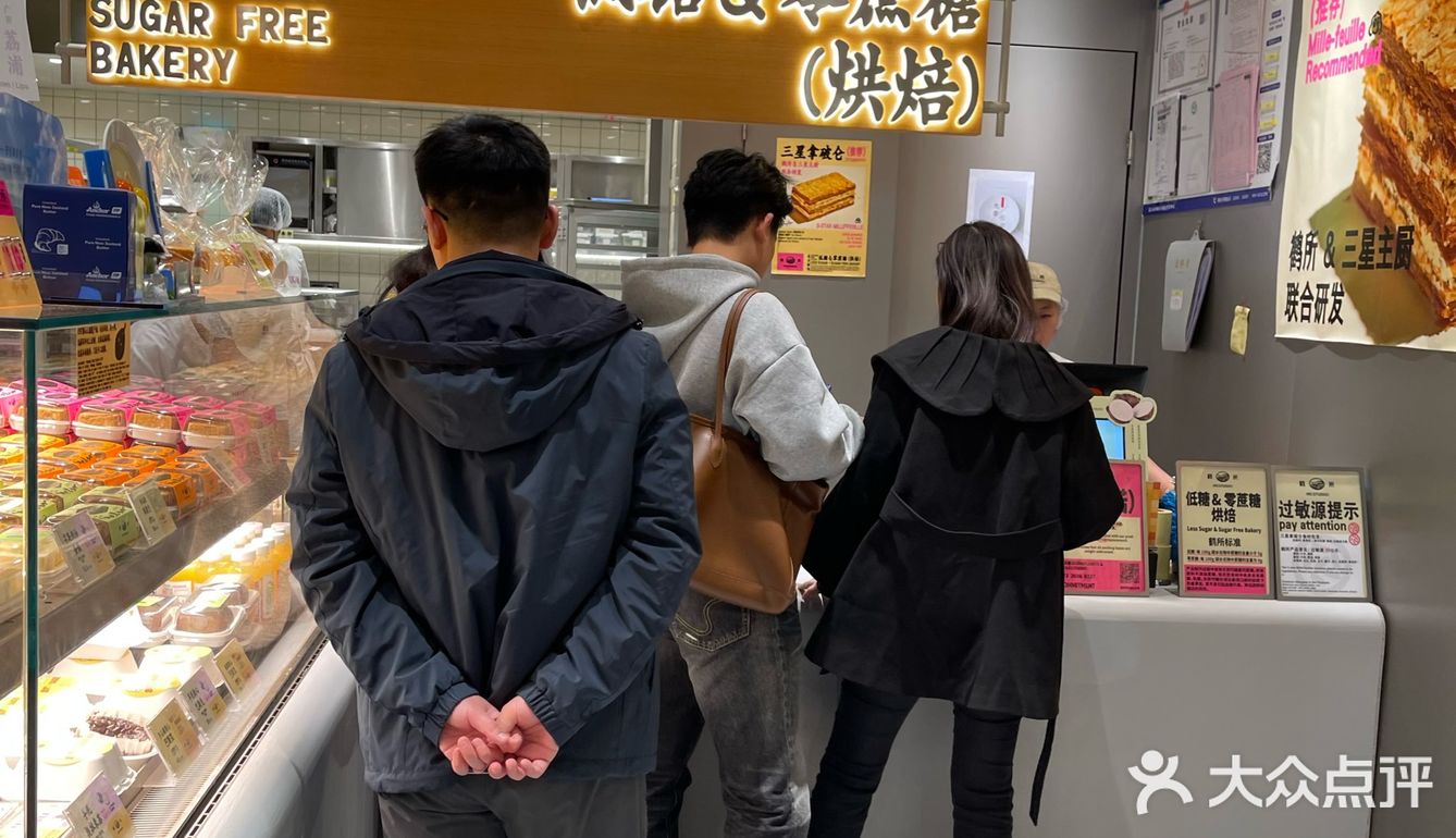 清单｜西直门凯德MALL，超好吃甜品点心