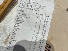 -巴奴毛肚火锅(大剧院店)