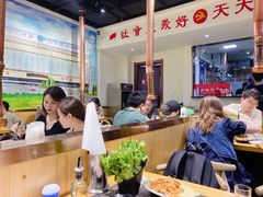 大堂-鹤之乡·齐齐哈尔烤肉·非遗(秋涛路店)