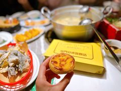 -安德鲁饼店(总店)