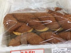 -百年义利(古城北路店)