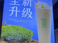 -呷哺呷哺 黄金牧场 (欢乐谷店)