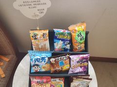 -上海神旺大酒店