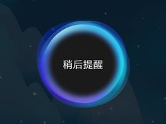 -德克士(许东店)