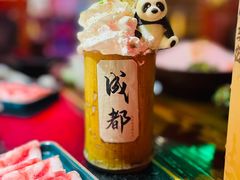 -吼堂老火锅(太古里总店)